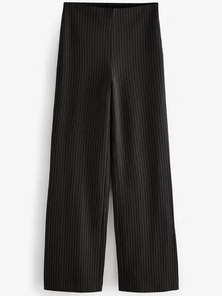 Next Nohavice  svetlosivá / čierna