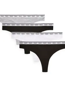 Next Tangá  sivá / čierna / biela