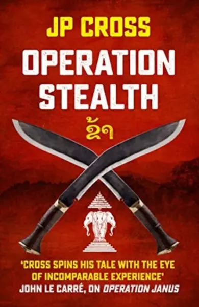 Operation Stealth - JP Cross