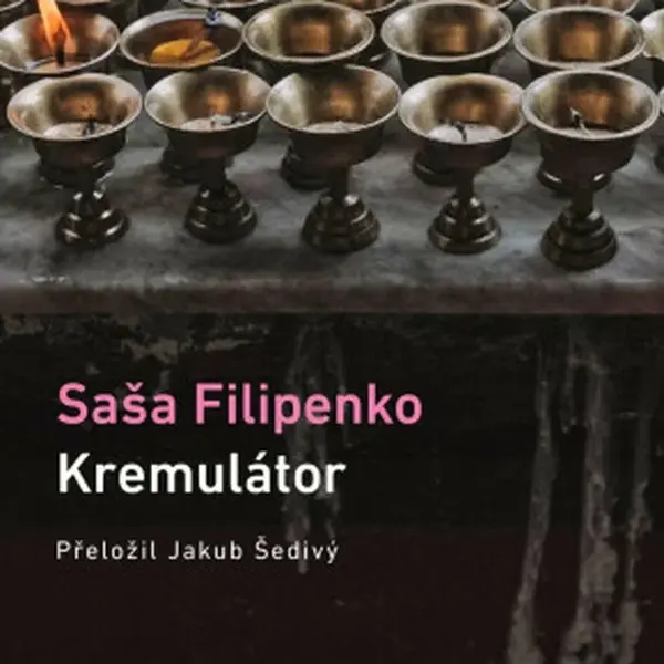 Kremulátor - Saša Filipenko