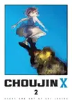 Choujin X, Vol. 2 - Sui Išida