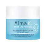 Alma K. Nourishing Night Cream noční krém pro všechny typy pleti 50 ml