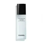CHANEL L’eau micellaire Micelární čisticí voda zabraňující znečištění - FLAKON 150ML 150 ml