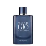 Armani Acqua di Giò Profondo parfémová voda 125 ml
