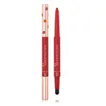 Naj-Oleari Lasting Kiss 16h Lip Liner tužka na rty zvětšující objem - 03 Intense Red  0,25 g