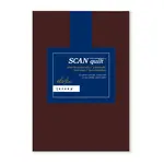 SCANquilt napínací prostěradlo JERSEY ELASTIC LYCRA tmavě hnědá 90 x 200 cm (výška matrace do 30 cm)