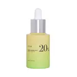 Anua Rozjasňující pleťové sérum Green Lemon Vita C (Blemish Serum) 20 ml