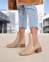 Resti Women's ankle boots on low heels Eterra