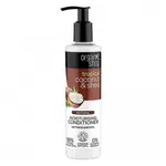 ORGANIC SHOP Hydratační kondicionér Kokos a Bambucké máslo 280 ml