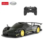 R/C 1:24 Pagani Zonda R - bílý