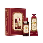 Yves Rocher Pear Honey dárková sada