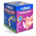 URGO Multi - extensible náplast 20 x 72 mm 300 kusů