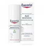 EUCERIN Neutralizující denní krém Anti-REDNESS 50 ml