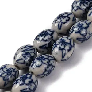 Handmade Blue and White Porcelain Beads