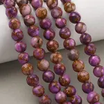 Synthetic Magnesite Beads Strands