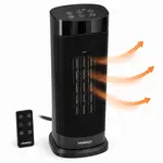 Relaxdays OHŘÍVAČ Černý keramický PTC 2000 W s dálkovým ovládáním