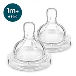 PHILIPS AVENT Savička anti-colic, pomalý průtok 1m+ 2 kusy