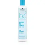 Schwarzkopf Professional BC Bonacure Moisture Kick hydratačný šampón 250 ml