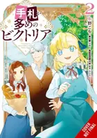 Victoria of Many Faces, Vol. 2 (manga) - Andria McKnight, Oliva Osanz, Syuu Syuu, Nanna Fujimi, Komo Ushino