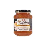 Yuzu Kotsam Zázvorový čaj