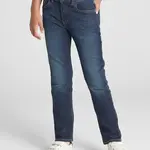 GAP Džíny Slim - Kluci