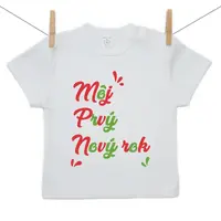 Boodyy Tričko s krátkym rukávom Môj prvý Nový rok 98 (2-3 roky)
