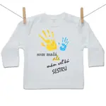 Boodyy Tričko s dlhým rukávom Som malá ale mám veľkú sestru 116 (5-6 rokov)