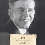 To, nač se vzpomíná