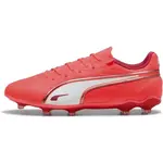 Puma KING MATCH FG/AG Pánské kopačky, oranžová, velikost 42.5