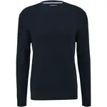 s.Oliver RL KNITTED PULLOVER NOOS Pánský svetr, tmavě modrá, velikost