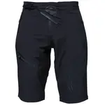 HAVEN ENERGIZER Pánské kraťasy na kolo, černá, velikost XXXL