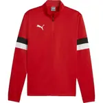 Puma TEAMRISE 1/4 ZIP TOP Pánská mikina se zipem, červená, velikost