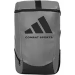 adidas SPORT BACKPACK COMBAT SPORTS S Batoh, šedá, velikost