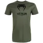 Venum CLASSIC T-SHIRT Pánske tričko, tmavo zelená, veľkosť