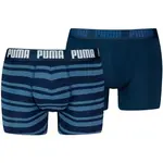 Puma MEN EVERYDAY HERITAGE STRIPE BOXER 2P Pánske boxerky, tmavo modrá, veľkosť