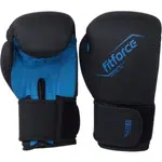 Fitforce PATROL JR Boxerské rukavice pre juniorov, čierna, veľkosť