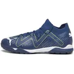 Puma FUTURE MATCH TT Pánske turfy, modrá, veľkosť 42.5