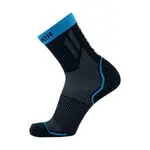 Bauer PERFORMANCE LOW SKATE SOCK Hokejové ponožky, čierna, veľkosť