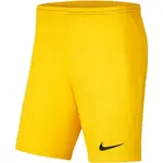 Nike DRI-FIT PARK 3 Pánske kraťasy, žltá, veľkosť