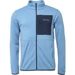 Columbia HIKE FZ Pánska mikina, modrá, veľkosť