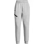 Under Armour UNSTOPPABLE JOGGERS Dámske tepláky, sivá, veľkosť L