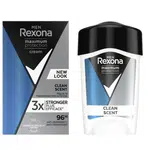 Rexona Tuhý deodorant Men Maximum Protection Clean Scent 45 ml