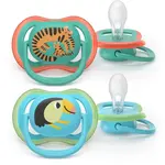 Philips Avent Ultra Air SCF087/11 6-18m dudlík Boy 2 ks