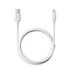 Kabel Baseus Silky USB/Lightning 1m 2.4A, bílá
