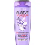 L'Oréal Paris Hydratační šampon s kyselinou hyaluronovou Elseve Hyaluron Plump 72H (Hydrating Shampoo) 250 ml