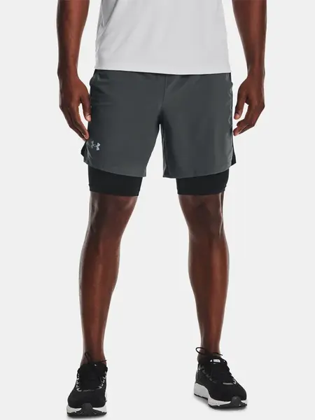 Pánské šortky Under Armour