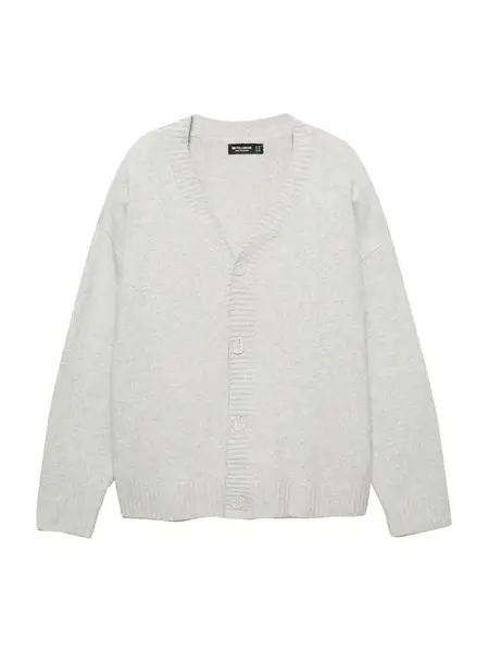 Pull&Bear Kardigán  svetlosivá