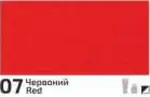 Akrylová barva Rosa Decor 20ml – 07 Red