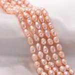 Natural Cultured Freshwater Pearl Beads Strands