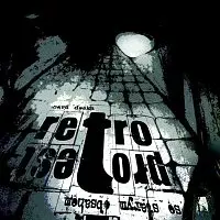 Retroprotest – Nová deska se starým obsahem LP